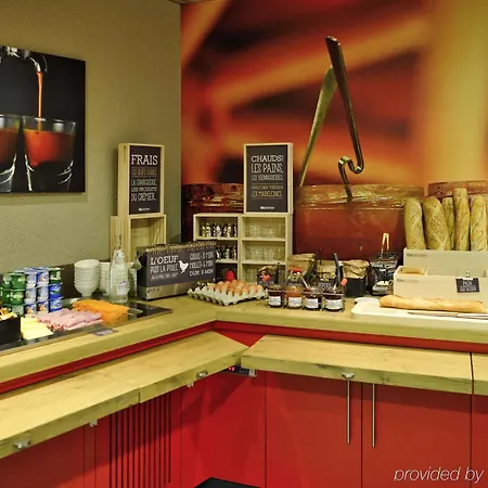 阿维尼翁中心欧洲港口宜必思酒店 酒店